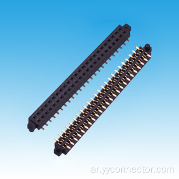 1.27mm H4.3/3.4mm موصل رأس أنثى SMT SMT